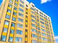Свободное назначение · 370 м² за 110 млн ₸ в Астане, Нура р-н — фото 2