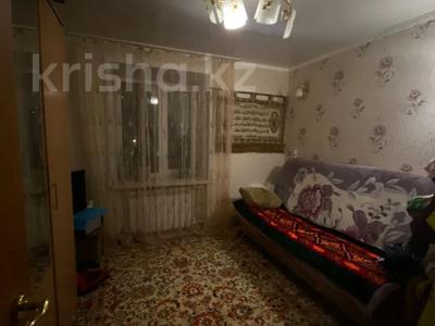 2-комнатная квартира · 48.2 м² · 2/3 этаж, р-н Узкоколейная, ул. Узкоколейная 12 за 17.5 млн 〒 в Костанае