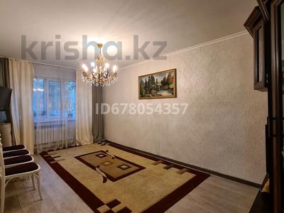 3-бөлмелі пәтер · 63.2 м² · 1/5 қабат, 28-шағынаудан, Муканова — Республики, бағасы: 26.2 млн ₸ в Караганде, Казыбек би р-н