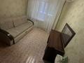 2-бөлмелі пәтер · 49.7 м² · 4/5 қабат, ул. Турара Рыскулова 16к1, бағасы: ~ 14.5 млн ₸ в Актобе, мкр Авиатор — фото 4