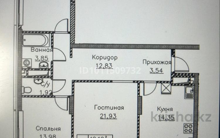 3-бөлмелі пәтер · 85 м² · 8/9 қабат, Толеметова 13 А, бағасы: 32 млн ₸ в Шымкенте, Абайский р-н — фото 2
