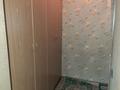 2-бөлмелі пәтер · 56 м² · 4/9 қабат, мкр Аксай-2 52 — Саина - Елемесова, бағасы: 43 млн ₸ в Алматы, Ауэзовский р-н — фото 16