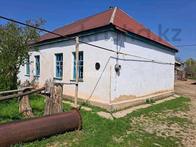 Продажа домов и дачи в Жамбылской обл.: Отдельный дом · 5 комнат · 90 м² · 24 сот., Жапаркул 46 — Село Косболтек за 5 млн 〒 Отдельный дом · 5 комнат · 90 м² · 24 сот., Жапаркул 46 — Село Косболтек за 5 млн 〒 в Бауыржан Момышулы