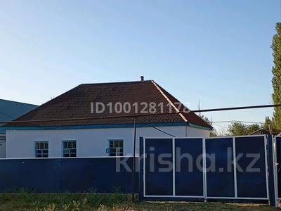 Отдельный дом · 5 комнат · 90 м² · 24 сот., Жапаркул 46 — Село Косболтек за 4.8 млн ₸ в Бауыржан Момышулы