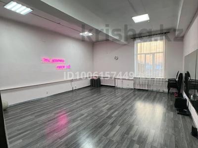 Фитнес и спорт, студии · 49 м² за 50 000 〒 в Усть-Каменогорске