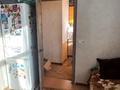 2-бөлмелі пәтер · 33.8 м² · 2/2 қабат, мкр Каргалы, Мкр Каргалы, ул. Байдаулет 16 — Кооптехникум, ЖК Хан Тенгри, Клубный Дом "W", бағасы: 18 млн ₸ в Алматы, Наурызбайский р-н — фото 9