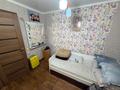 3-бөлмелі пәтер · 63.8 м² · 5/5 қабат, Момышулы 66, бағасы: 19.7 млн ₸ в Темиртау — фото 20