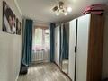 3-комнатная квартира · 61.5 м² · 1/5 этаж, ихсанова 73/2 за 19 млн ₸ в Уральске — фото 4