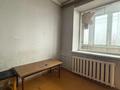 3-комнатная квартира · 69 м² · 5/5 этаж, Белградская 8 — Шолохова -Белградская за 32.5 млн ₸ в Алматы, Турксибский р-н — фото 10