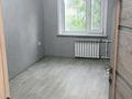 2-бөлмелі пәтер · 43 м² · 2/5 қабат, Жаңа қала ш/а., Ержанова 38, бағасы: 17.8 млн ₸ в Караганде, Казыбек би р-н — фото 3