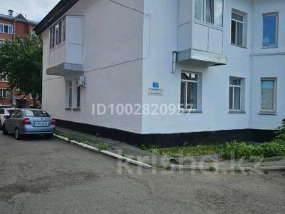 3-комнатная квартира · 69 м² · 2/2 этаж, Володарского — Володарского Жамбыла за 22 млн ₸ в Петропавловске