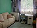 3-бөлмелі пәтер · 69 м² · 2/2 қабат, Володарского — Володарского Жамбыла, бағасы: 22 млн ₸ в Петропавловске — фото 22