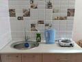 1-бөлмелі пәтер · 25 м² · 2/5 қабат, Пушкина 20 — Маметова, бағасы: 7 000 ₸ в Алматы — фото 4