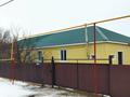 Часть дома · 4 комнаты · 140.2 м² · 40 сот., Төленов 8/2 — Магазин Ансар за 14 млн ₸ в 