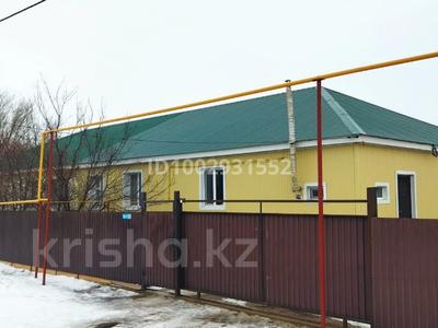 Үйдің бір бөлігі · 4 бөлме · 140.2 м² · 40 сот., Төленов 8/2 — Магазин Ансар, бағасы: 14 млн ₸ в 