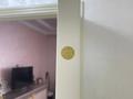 3-комнатная квартира · 150 м² · 2/5 этаж, мкр. Алтын орда 369 за 68 млн ₸ в Актобе — фото 24