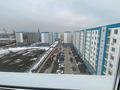 1-бөлмелі пәтер · 43.3 м² · 9/9 қабат, мкр Кайрат, ПК Кунаева 501/20, бағасы: 35 млн ₸ в Алматы, Турксибский р-н — фото 3