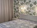 2-комнатная квартира · 55 м² · 11/19 этаж, мкр Юго-Восток, Шахтеров 52б — Старая Корзина за 28 млн 〒 в Караганде, Казыбек би р-н — фото 15