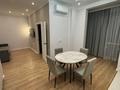 2-бөлмелі пәтер · 50 м² · 16/17 қабат, Розыбакиева 320, бағасы: 550 000 ₸ в Алматы, Бостандыкский р-н