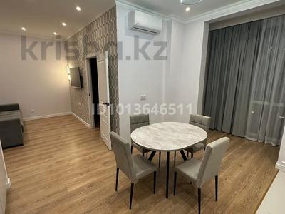 2-бөлмелі пәтер · 50 м² · 16/17 қабат, Розыбакиева 320, бағасы: 550 000 ₸ в Алматы, Бостандыкский р-н
