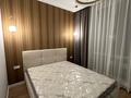 2-бөлмелі пәтер · 50 м² · 16/17 қабат, Розыбакиева 320, бағасы: 550 000 ₸ в Алматы, Бостандыкский р-н — фото 11