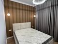 2-бөлмелі пәтер · 50 м² · 16/17 қабат, Розыбакиева 320, бағасы: 550 000 ₸ в Алматы, Бостандыкский р-н — фото 13