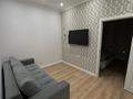 2-бөлмелі пәтер · 50 м² · 16/17 қабат, Розыбакиева 320, бағасы: 550 000 ₸ в Алматы, Бостандыкский р-н — фото 2