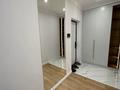 2-бөлмелі пәтер · 50 м² · 16/17 қабат, Розыбакиева 320, бағасы: 550 000 ₸ в Алматы, Бостандыкский р-н — фото 8