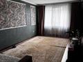 1-бөлмелі пәтер · 41 м² · 1/10 қабат, мкр Нуркент 5/7, бағасы: 29 млн ₸ в Алматы, Алатауский р-н — фото 6