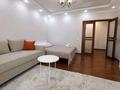 3-комнатная квартира · 86 м² · 9 этаж, Сарайшык 5 — Кабанбай батыра за 40 000 ₸ в Астане, Есильский р-н — фото 6