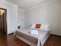 3-комнатная квартира · 86 м² · 9 этаж, Сарайшык 5 — Кабанбай батыра за 40 000 ₸ в Астане, Есильский р-н — фото 10