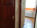 1-комнатная квартира, 33 м², 3/5 этаж, мкр Орбита-4 5 за 24.5 млн 〒 в Алматы, Бостандыкский р-н — фото 5