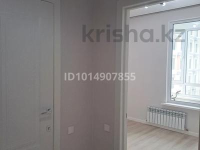 1-комнатная квартира · 40 м² · 5/9 этаж, мкр Пригородный, Е496 8 за ~ 31.5 млн ₸ в Астане, Есильский р-н