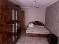 2-комнатная квартира · 55 м² · 7/9 этаж, Назарбаева 153/155 за 150 000 ₸ в Талдыкоргане — фото 2