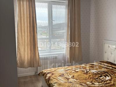 3-комнатная квартира · 67.5 м² · 3/9 этаж, Жумекен Нажимеденова 39 за 37 млн ₸ в Астане, Алматы р-н