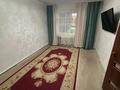 3-бөлмелі пәтер · 65 м² · 1/2 қабат, Байтақ -ш/а., Водник 35 кв 3, бағасы: 10 млн ₸ в Атырау, мкр	Байтак — фото 4