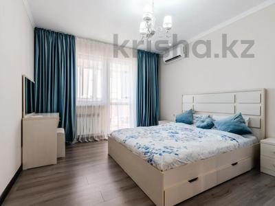 1-комнатная квартира · 46 м² · 3/9 этаж, мкр. Алтын орда, Тауелсиздик 18а за 12 000 ₸ в Актобе