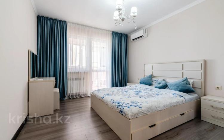 1-комнатная квартира · 46 м² · 3/9 этаж, мкр. Алтын орда, Тауелсиздик 18а за 12 000 ₸ в Актобе — фото 5
