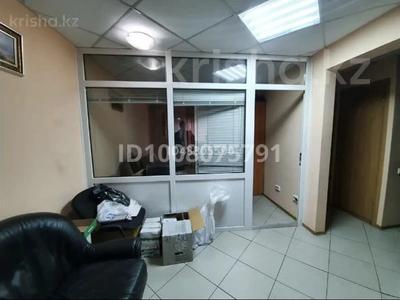 2-комнатная квартира · 47.7 м² · 1/5 этаж, Бурова 24а за 21 млн ₸ в Усть-Каменогорске, Ульбинский