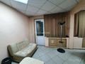2-комнатная квартира · 47.7 м² · 1/5 этаж, Бурова 24а за 21 млн ₸ в Усть-Каменогорске, Ульбинский — фото 3