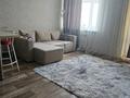 2-комнатная квартира · 50 м² · 6/9 этаж, мкр Юго-Восток, Мкр Юго-Восток, 27й микрорайон 5/2 — Проспект за 250 000 ₸ в Караганде, Казыбек би р-н — фото 2