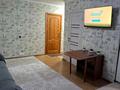 2-комнатная квартира · 50 м² · 5/5 этаж, Площадь Абая за 10 000 ₸ в Семее — фото 8