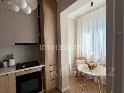 2-комнатная квартира · 50 м² · 3/4 этаж, мкр Орбита-2 320 — Аль -Фараби - Навои за ~ 45 млн ₸ в Алматы, Бостандыкский р-н