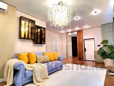 2-бөлмелі пәтер · 65 м² · 17/17 қабат, Туран 44б — Туран-Орынбор, Магнум 24/7, Бот. сад, бағасы: 60 000 ₸ в Астане, Нура р-н