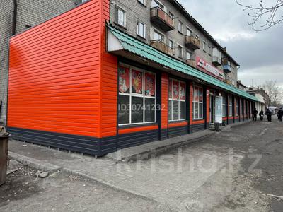 Магазины и бутики · 1600 м² за 500 млн 〒 в Семее