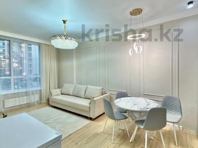 2-комнатная квартира · 42.5 м² · 3/18 этаж, Е 36 9/1 за 33.5 млн ₸ в Астане, Нура р-н
