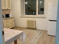 1-комнатная квартира · 42 м² · 8/14 этаж, Тлендиева 36 за 18.5 млн ₸ в Астане, Сарыарка р-н — фото 7