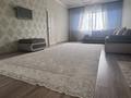 Отдельный дом · 6 комнат · 150 м² · 14 сот., мкр Шайкорык, Рыскулбекова 54 за 44 млн ₸ в Таразе — фото 16