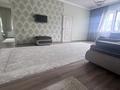 Отдельный дом · 6 комнат · 150 м² · 14 сот., мкр Шайкорык, Рыскулбекова 54 за 44 млн ₸ в Таразе — фото 17