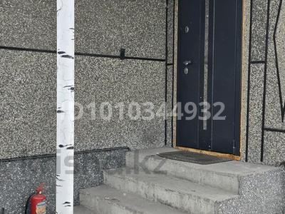 Отдельный дом · 5 комнат · 110 м² · 11 сот., Жастар 7 за 60 млн ₸ в Иргели